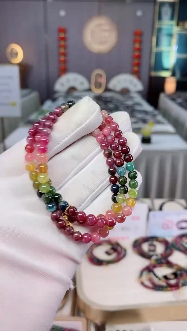 未镶嵌老矿碧玺彩虹三圈手串5mm+碧玺xion多样性发一条