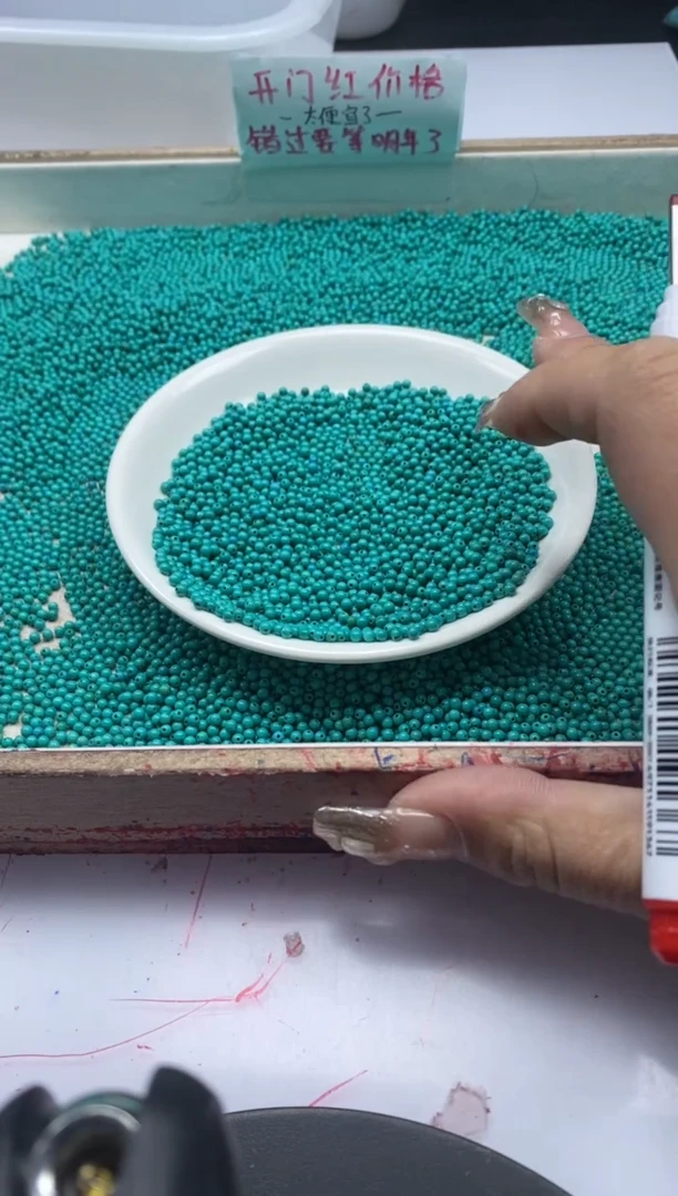 【闪购商品】玛瑙/玉髓颈饰未镶嵌w411高瓷绿*松2mm*100颗