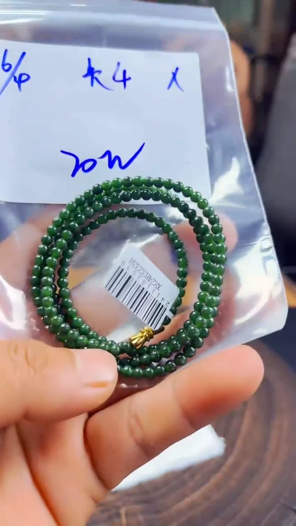 定制翡翠未镶嵌珠串