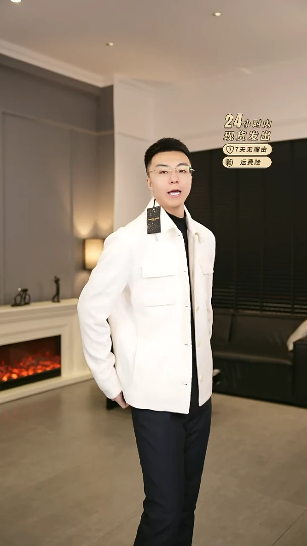 245544  白色  50尺码 140-150斤