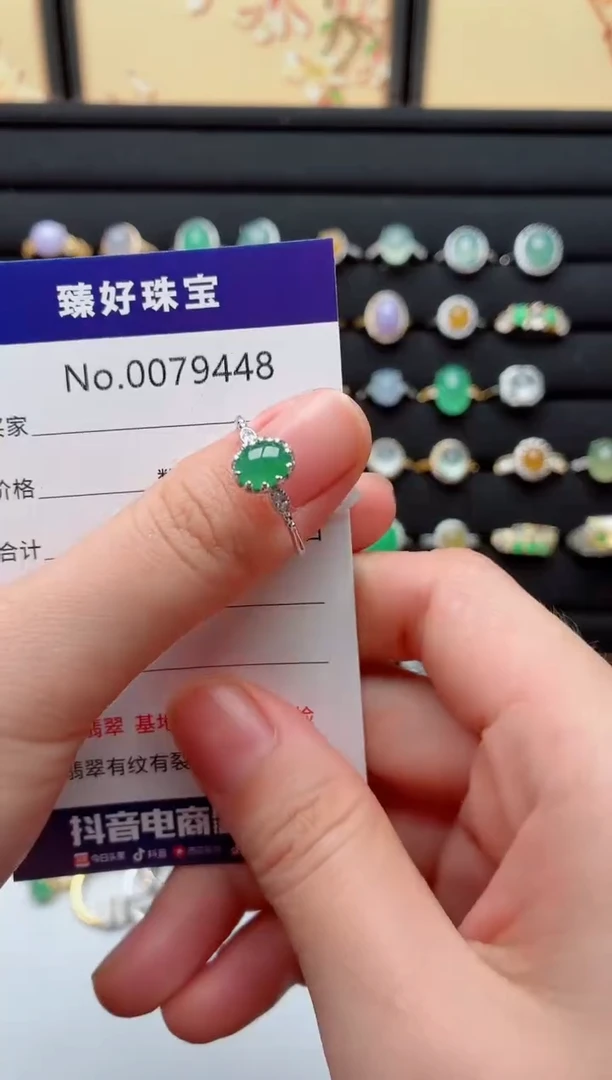 银S925镶嵌戒指翡翠.