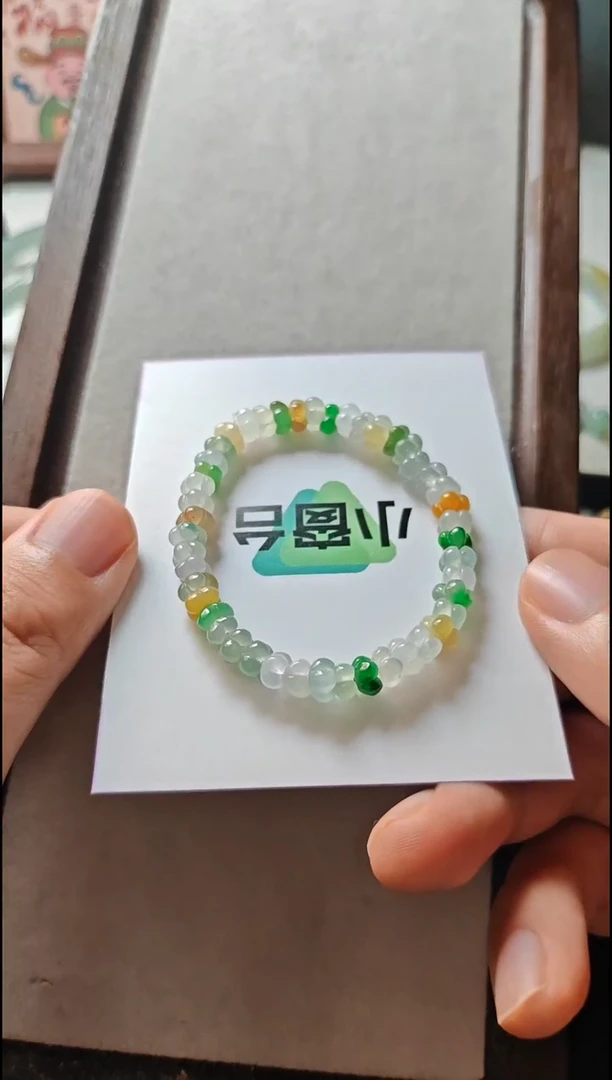 未镶嵌手串翡翠翡翠手串未镶嵌