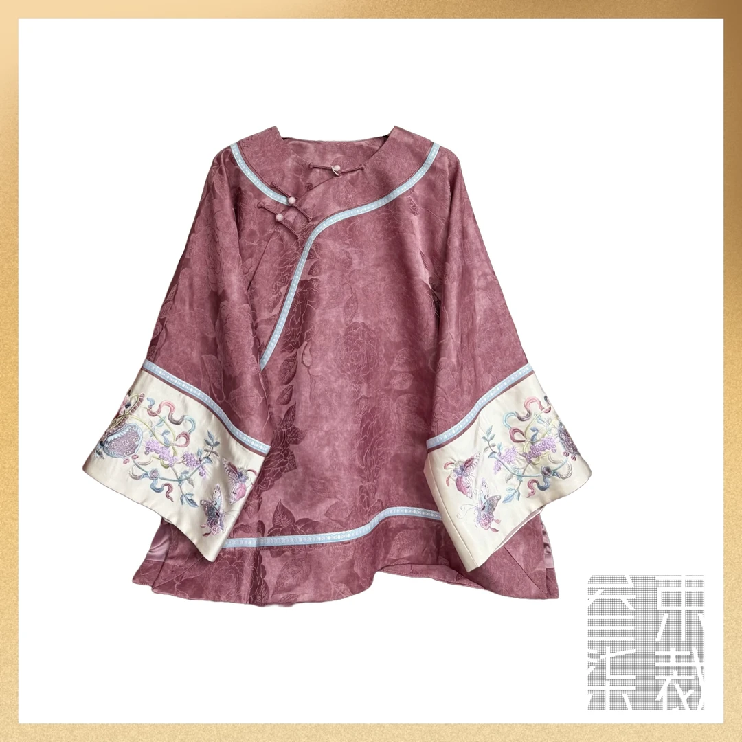 T5【芍药】春夏新款香云纱豆沙粉刺绣拼接双面提花重缎国风上衣