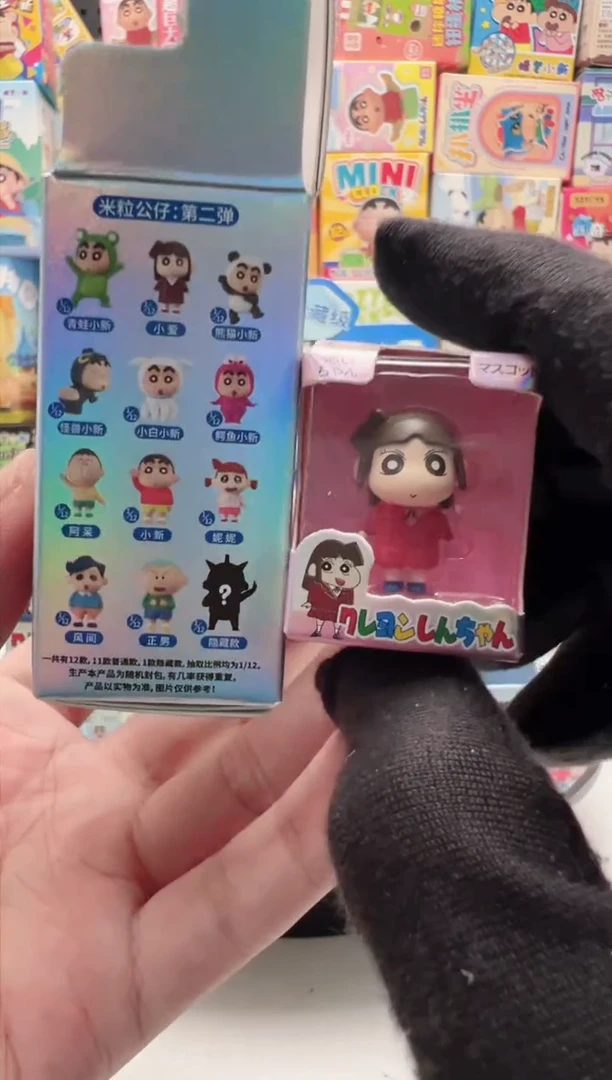 小爱二弹米粒二弹米粒