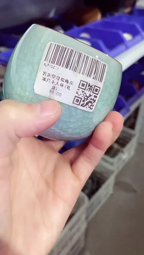 高端陶瓷茶具清品福利产品