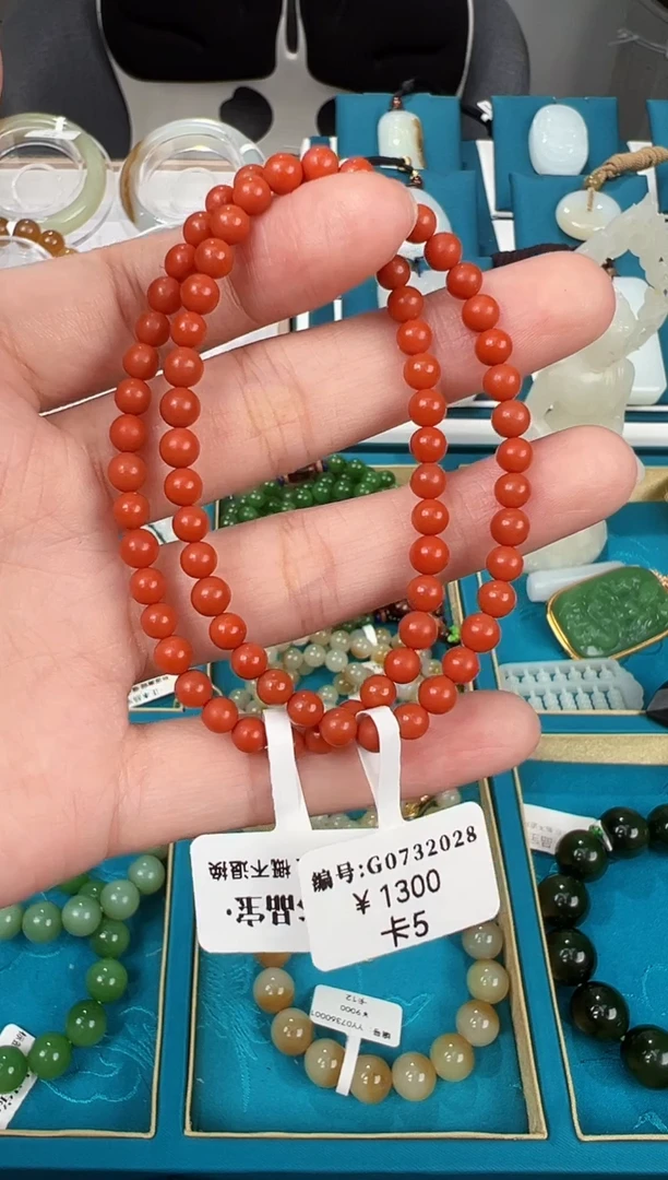 南红玛瑙未镶嵌颈饰手串G 多样性发货拍一发一