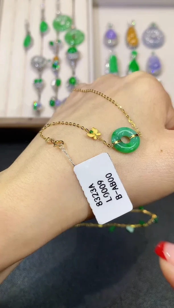 【闪购商品】18K金镶嵌翡翠手链L0009