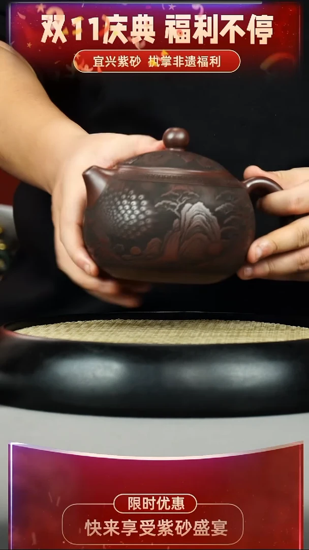 西施 石红 孔雀