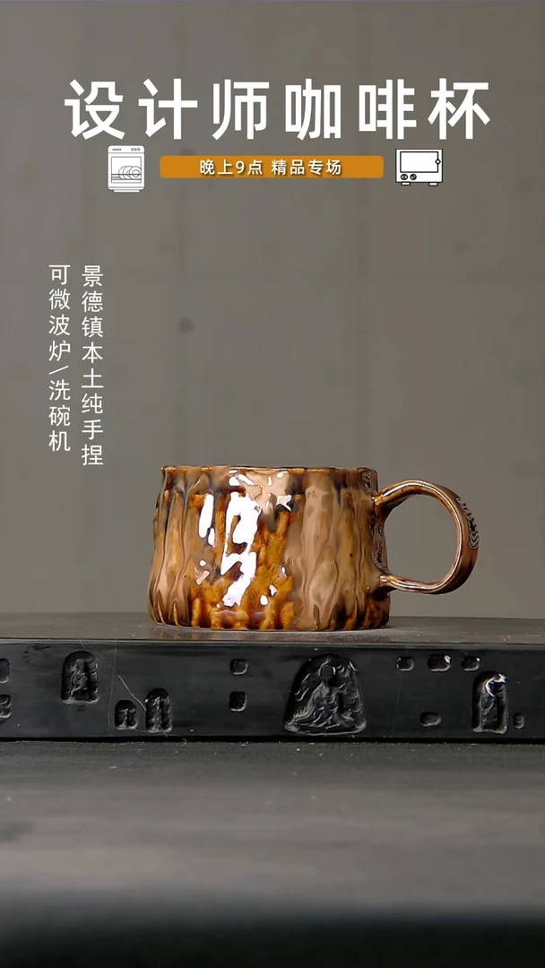 456食品级设计师手作