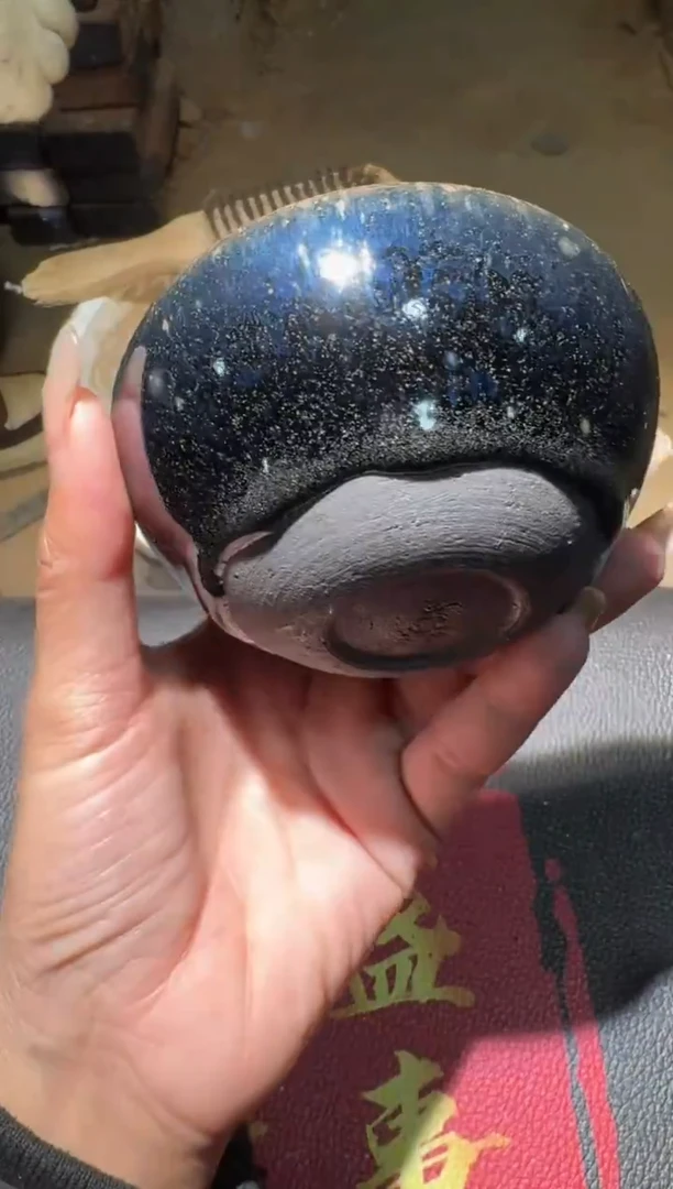 茶盏行云龙窑柴烧190