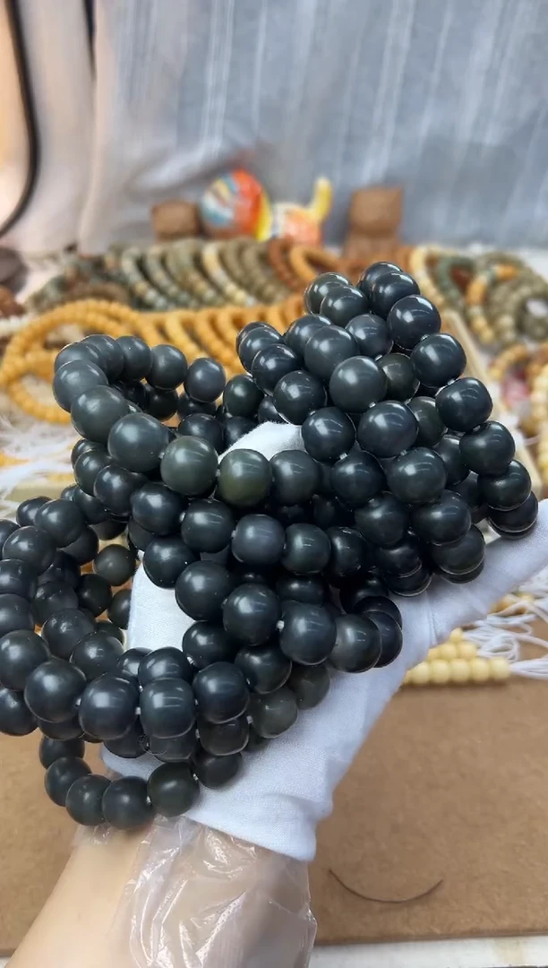 菩提根/象牙果手串干磨油膏一条默认瑕清货0910