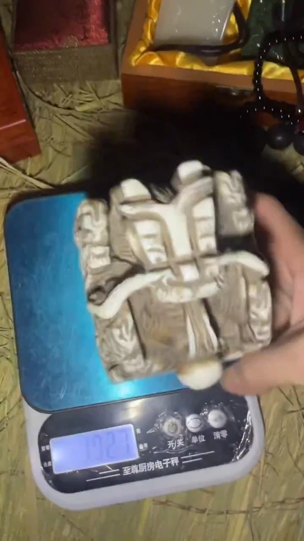 玉闪购高端商品链接