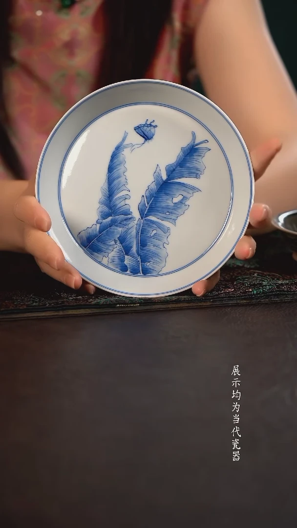 聚澜堂福到家直口壶承