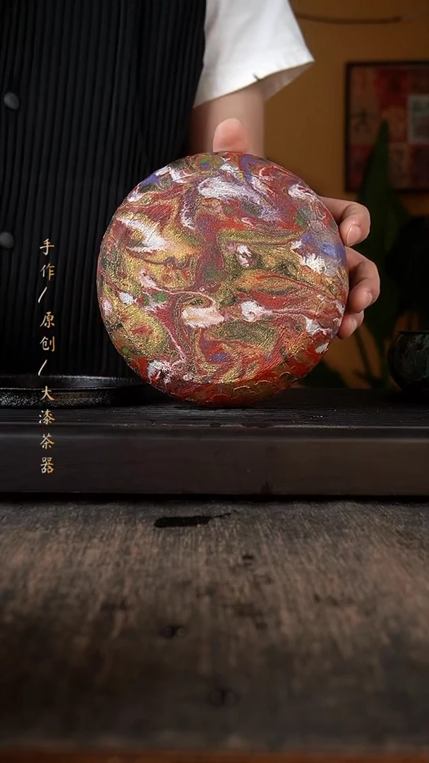 其他214大漆小康茶器