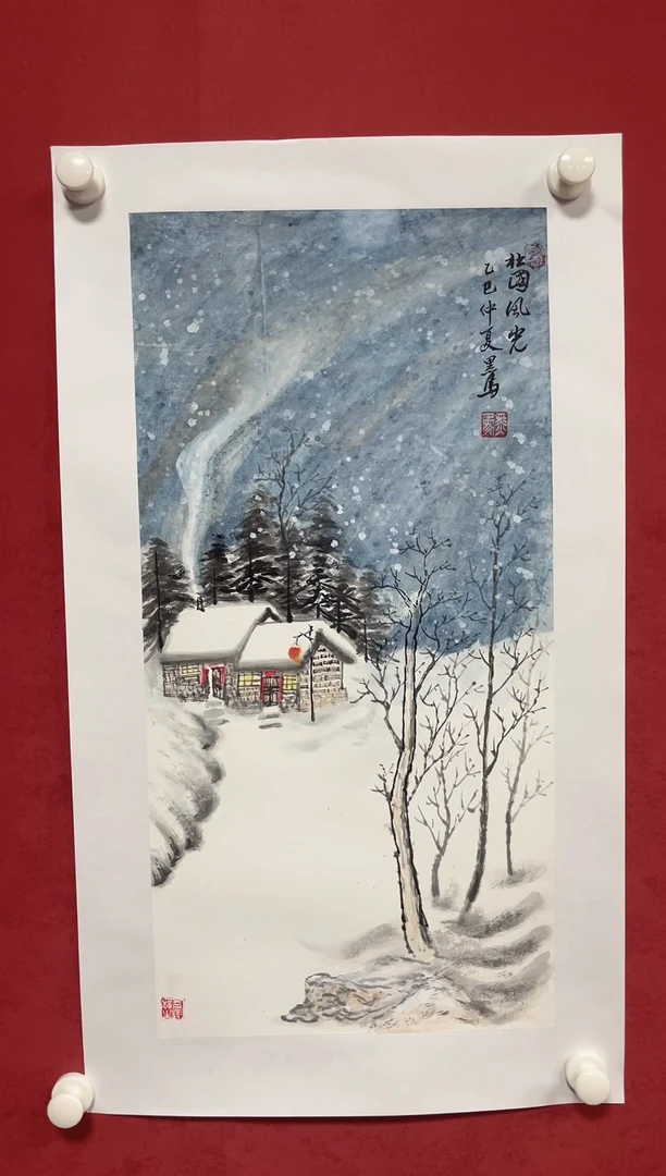 国画发发发发发发