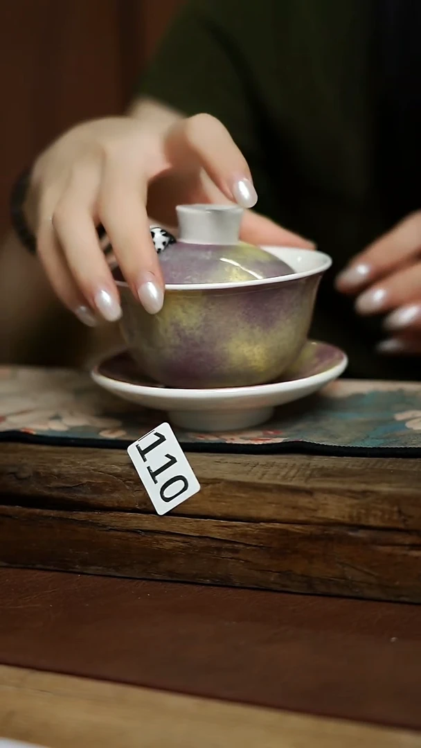 福利！！设计师系列 贰渔三才盖碗