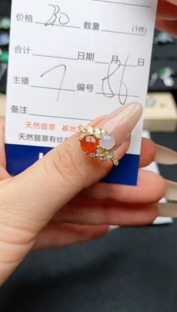 【闪购商品】翡翠戒指银S925镶嵌............