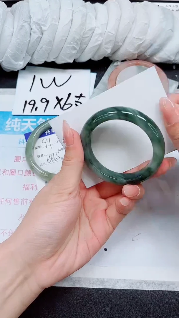 【闪购商品】石英质玉手镯未镶嵌A92-51/52