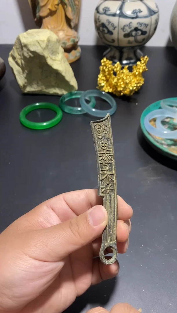 家居摆件直播精选闪购链接