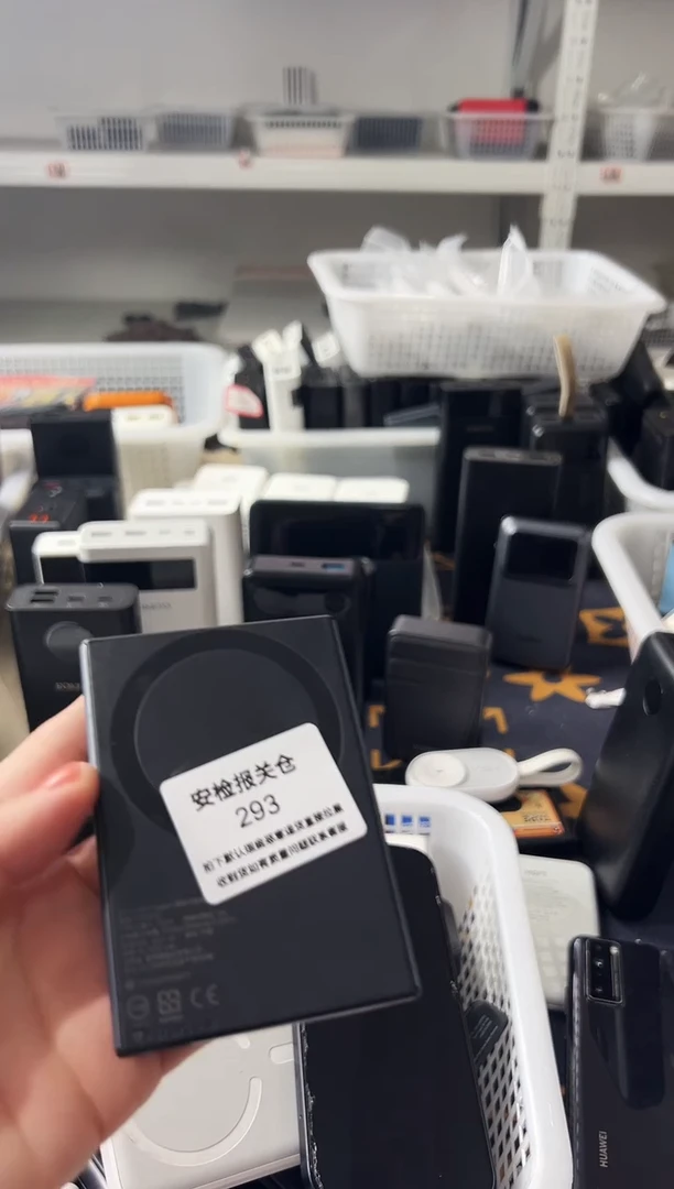 1m东*虎精品数码数据线 以直播间展示为主