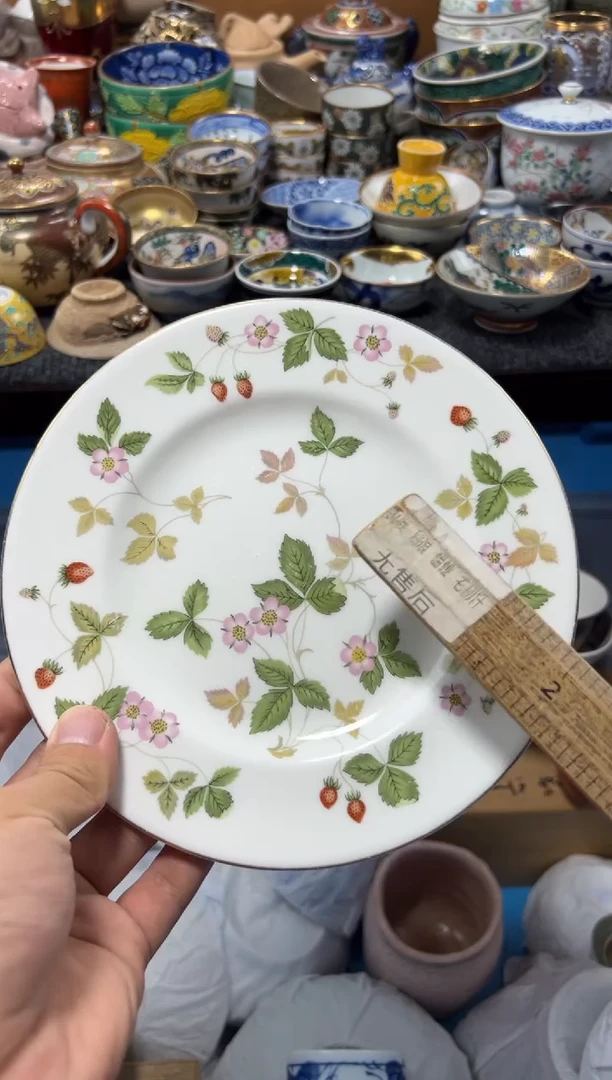 瓷片品**雨夏目海外回流瓷器中古品。