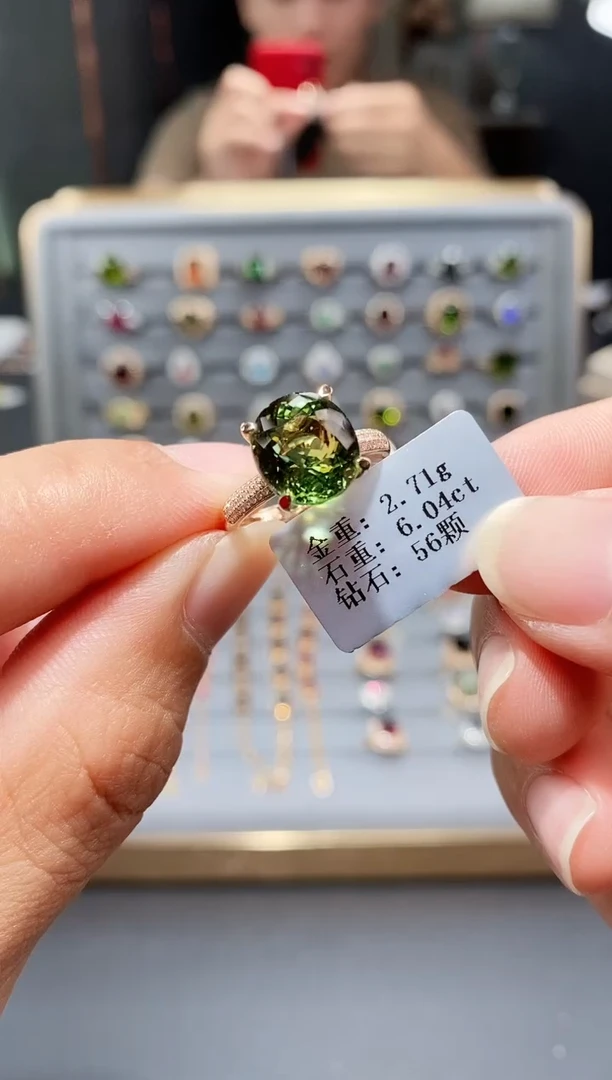 碧玺戒指18K金镶嵌6.04.