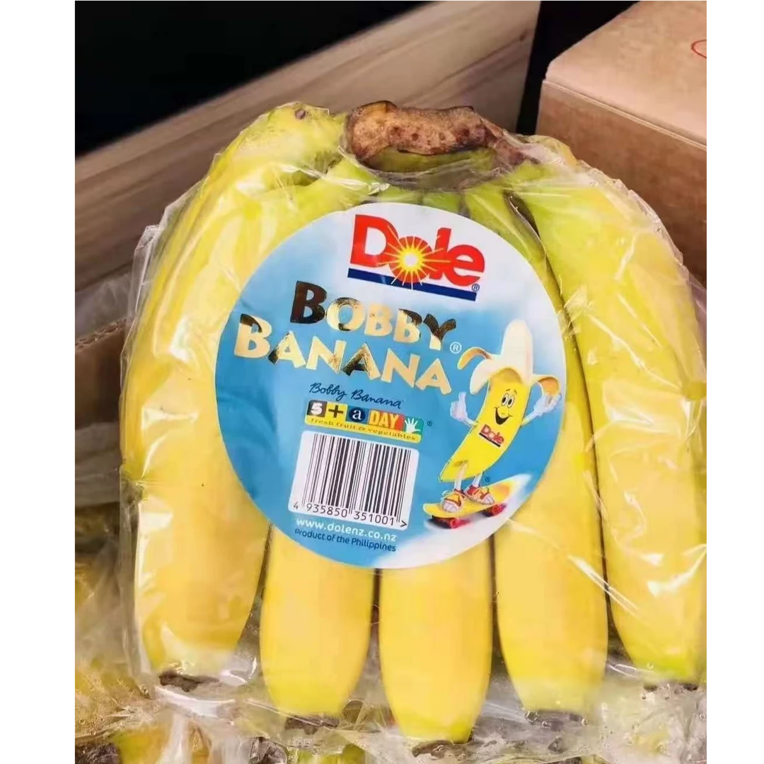 【两把】[Y]乐乐香蕉 份/两把 仅限太原晋中吕梁忻州可拍