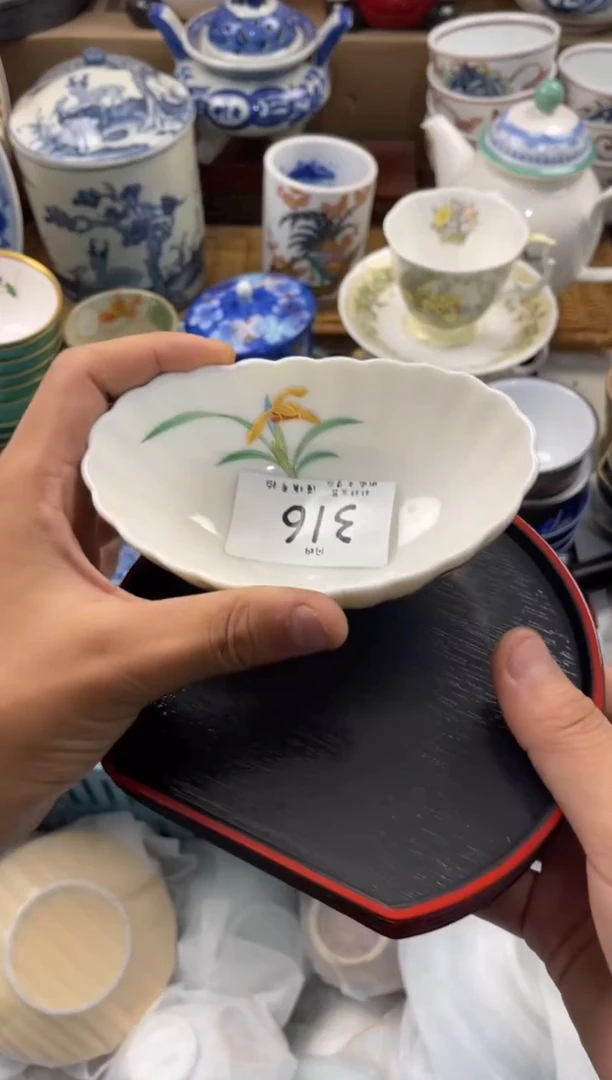 王**祥店铺名称 轩轩瓷器 闪购类型 定向 王爷吉祥