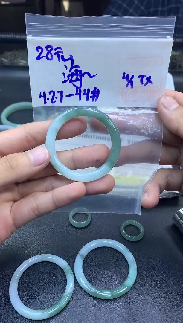 未镶嵌定制翡翠海****店童镯42.7#28元毛货需抛光