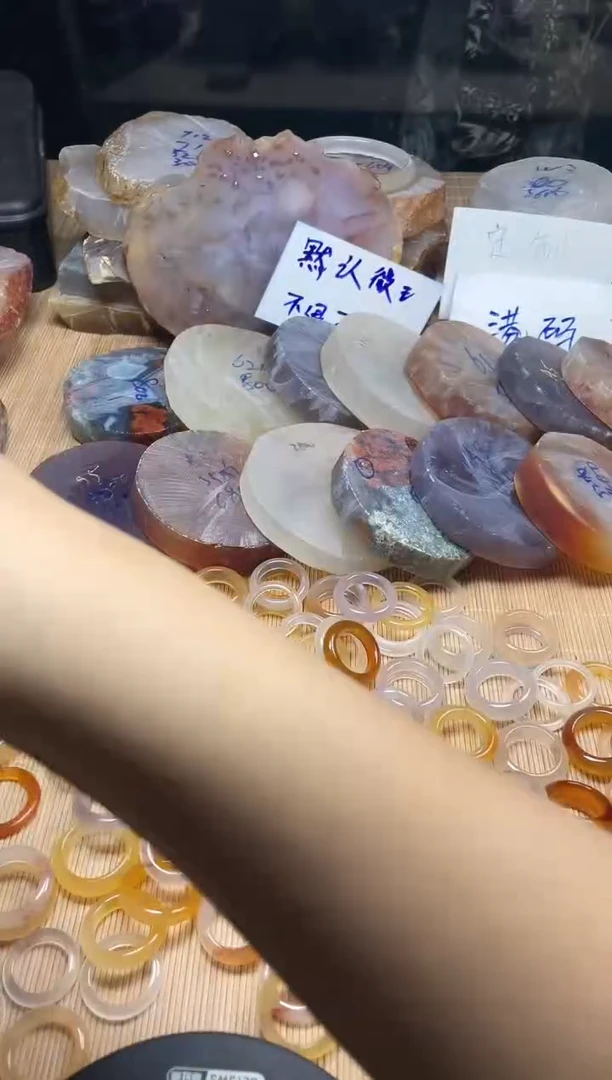 未镶嵌戒指玛瑙/玉髓夜**浅5