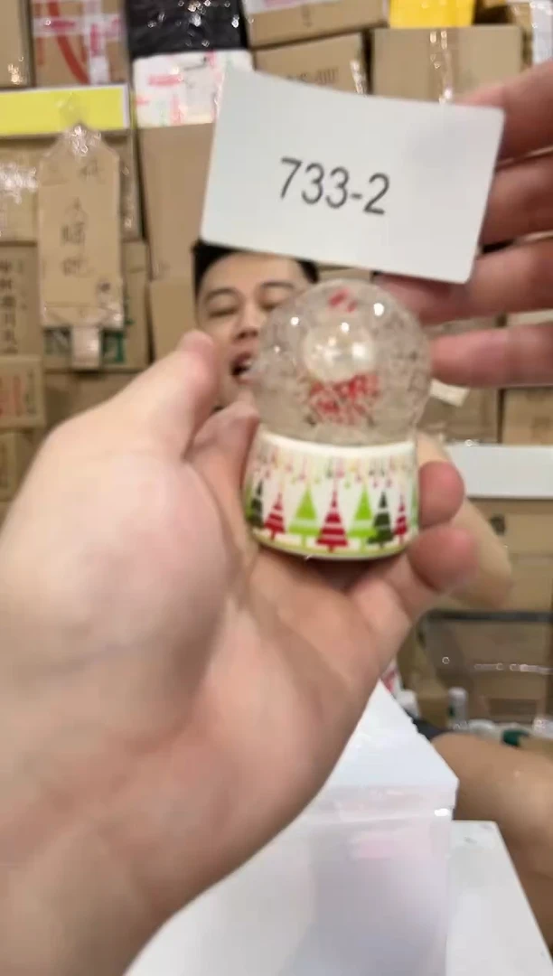 瓷片733-2孤品默认微瑕不退不换