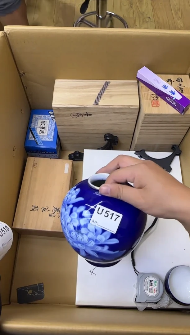 瓷片每***醒中古商品谨慎参拍517