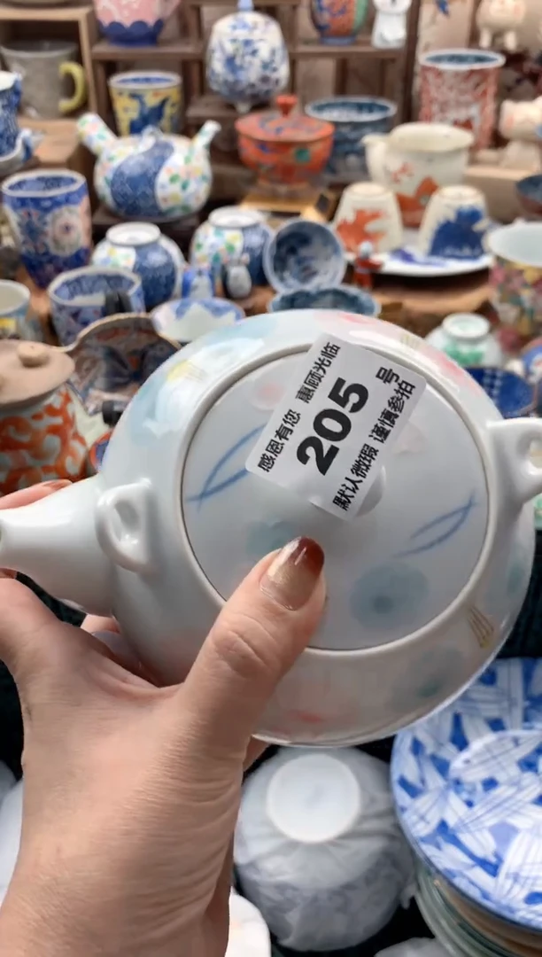 瓷片?**?205号九姑娘工艺品瓷器