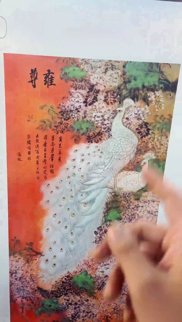 刘洋画院高端精品6