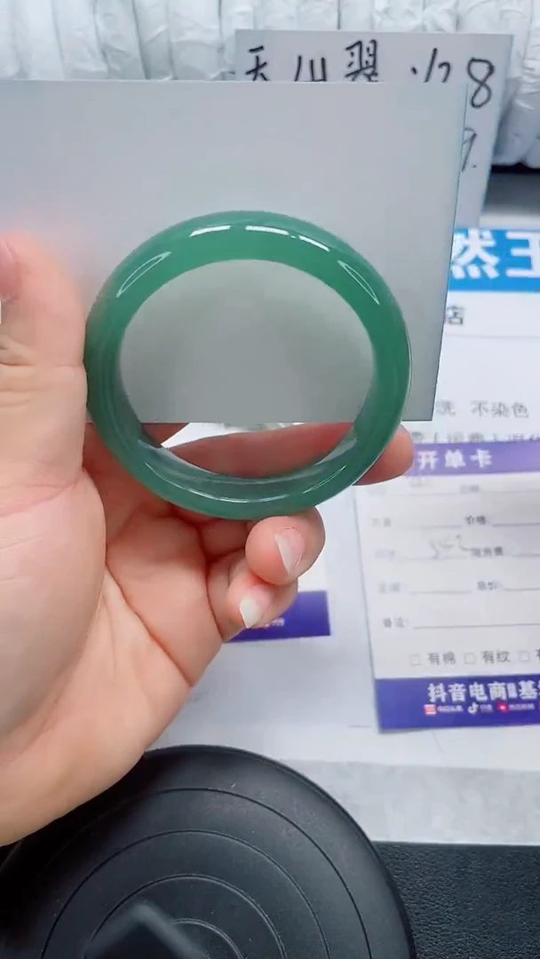 未镶嵌手镯石英质玉41-54/55