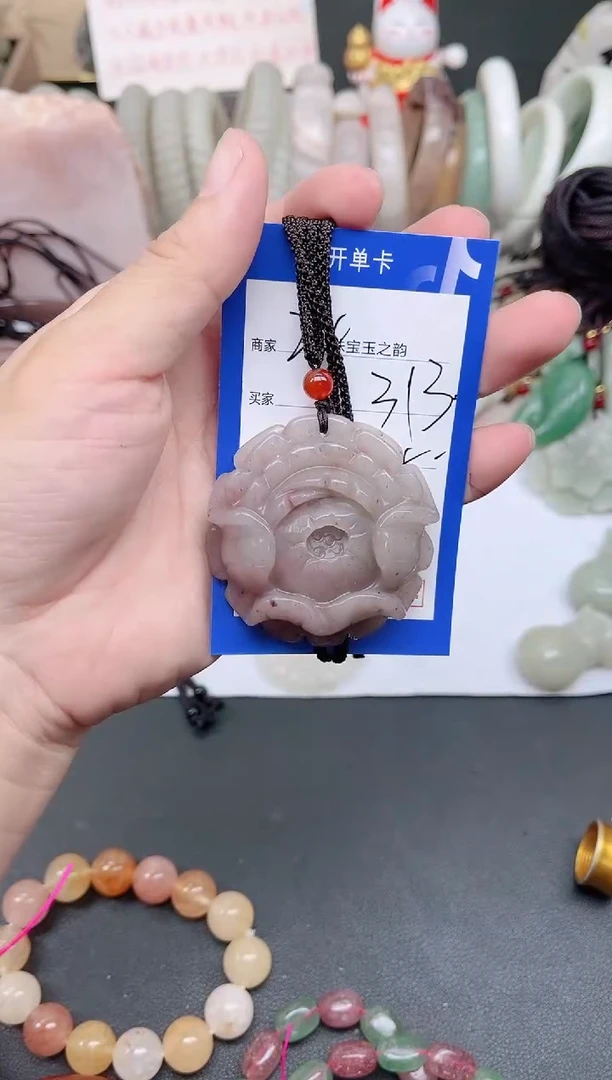 未镶嵌手镯石英质玉313