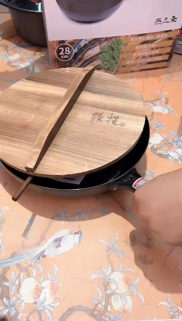 瓷片165************28J