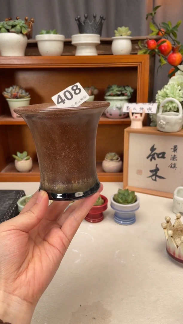 瓷片408知木小芳花盆直播编号