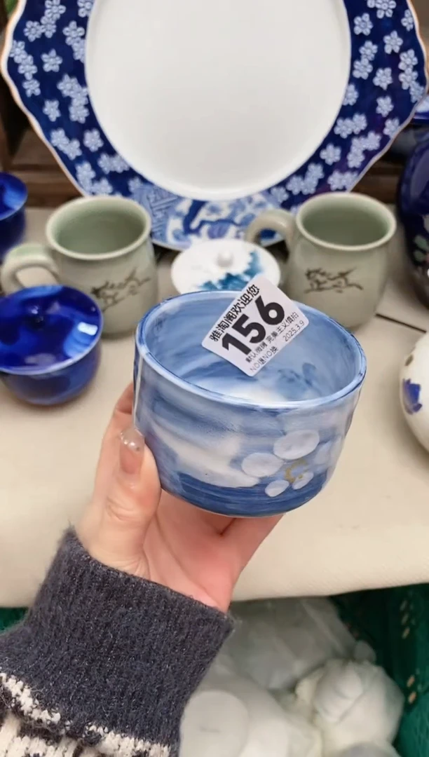 【闪购商品】瓷片156雅淘阁欢迎您的光临