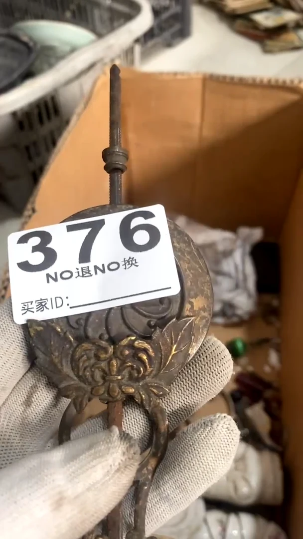 ?****对GGGDEFDGHHHHG