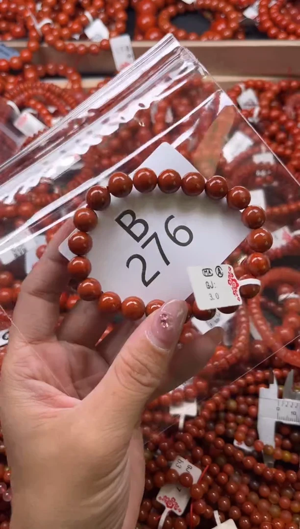 南红玛瑙未镶嵌珠宝奇石B276-9+