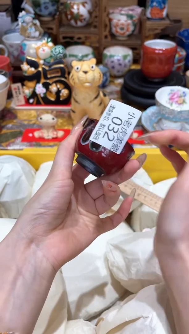 【闪购商品】瓷片『美丽可爱小老虎』1111