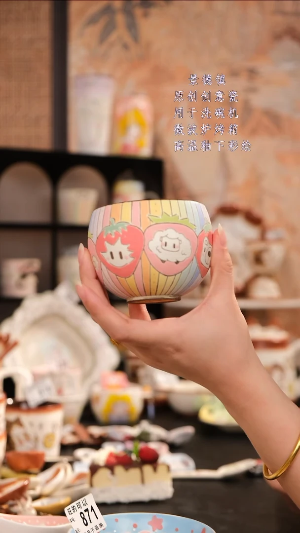 摆件景德镇手工手绘设计师款