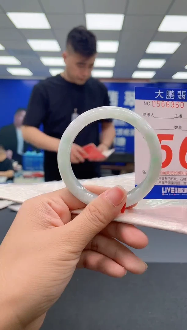 未镶嵌手镯翡翠AAAAAAAAA