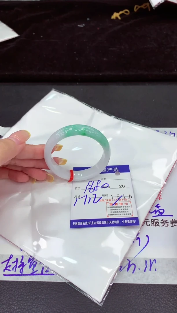 未镶嵌手镯翡翠111111111111