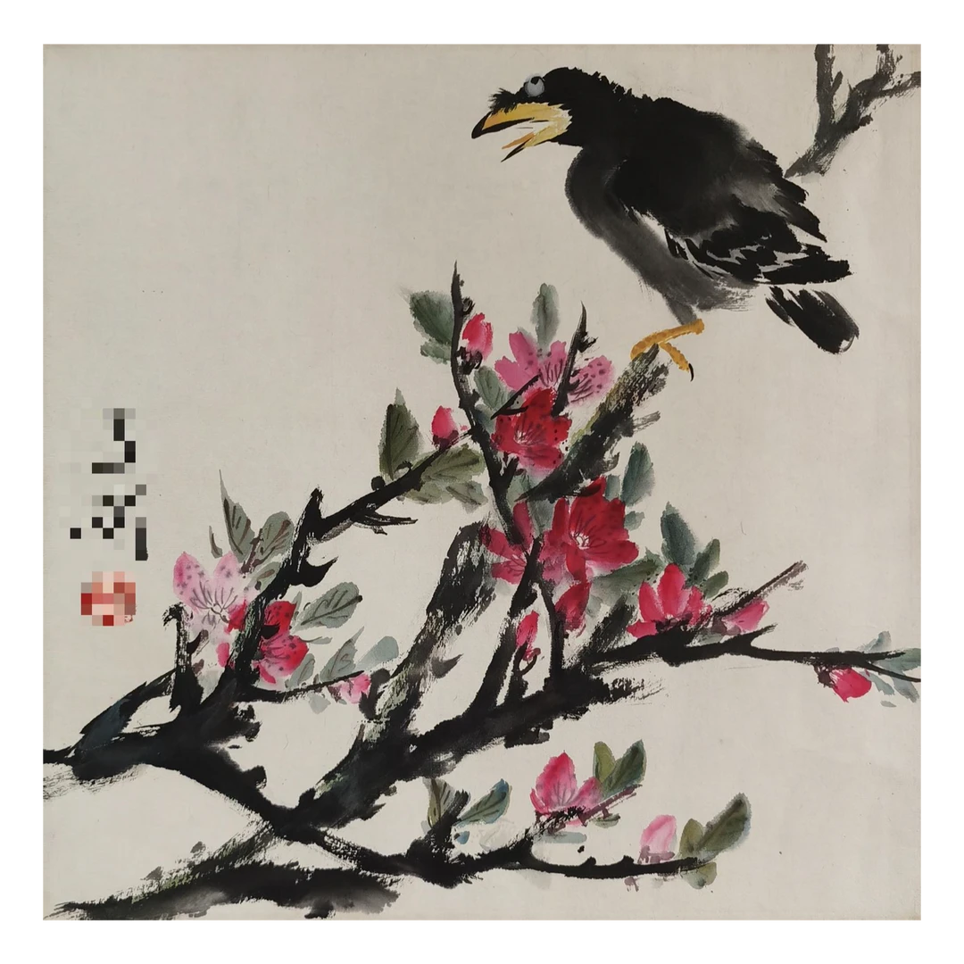 【辽拍】王先生-画作（1.1尺）V250709-2-296