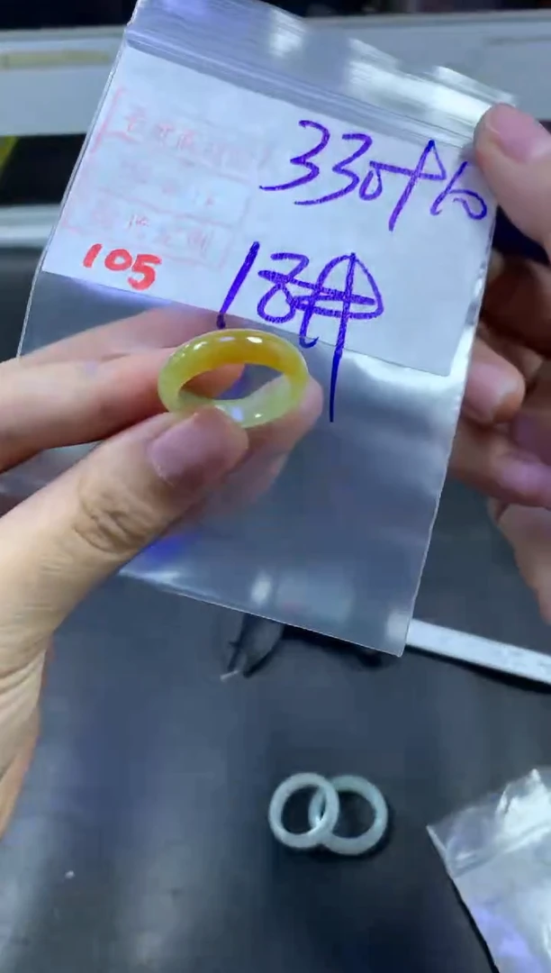【闪购商品】定制翡翠未镶嵌戒圈18#340毛货需精细抛光