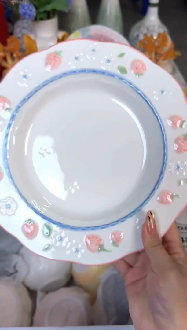 瓷片842默认微瑕15包邮库存1件