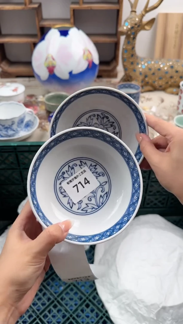 瓷片丫*冰Q          714