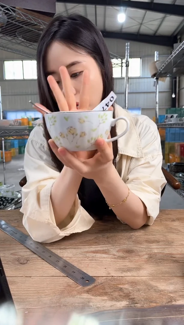 瓷片           470号